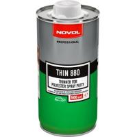 Thin 880 Novol разбавитель для жидкой шпатлевки "Spray"