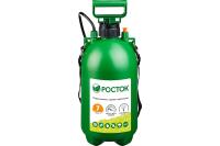 Переносной опрыскиватель РОСТОК RT-7 7 л 425117