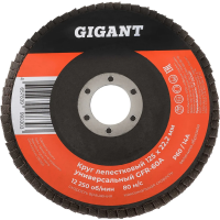 Торцевой круг лепестковый Gigant GRF-60-А
