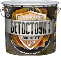 Бетостоун-1 Эксперт «Грунт-PU» 3 л (высокоадгезионный полиуретановый грунт для бетона).