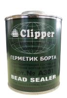 CLIPPER А301 Герметик борта 1 л.