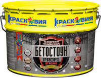 Бетостоун PROFI «STRONG» "База А" 8 кг (эмаль для бетонных, деревянных и металлических полов)