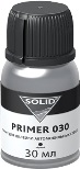 Грунт-праймер для вклейки автомобильных стекол Solid Primer 030