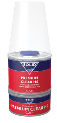 Solid Premium Clear HS лак двухкомпонентный акрил-уретановый прозрачный
