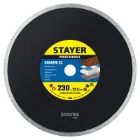 STAYER Ceramo-22, d 230 мм, (22.2 мм, 5 х 2.4 мм), сплошной алмазный диск, Professional (3664-230)