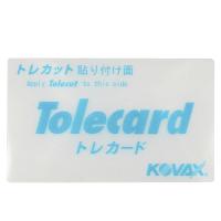 Подложка Tolecard, жесткая- гибкая, 66*110 mm для листов Tolecut