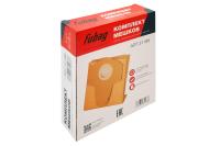 Fubag Комплект мешков одноразовых 20-25 л для пылесосов серии WD 4SP_5 шт.