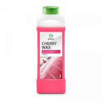 GRASS Холодный воск для быстрой сушки Cherry Wax