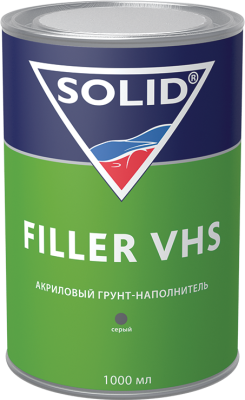 Solid Filler VHS Low VOC  грунт-наполнитель 4+1, комплект