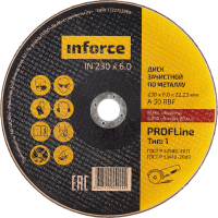 Шлифовальный диск по металлу Inforce 11-01-111