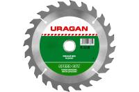 URAGAN Fast 190х30/20мм 24Т, диск пильный по дереву, 36800-190-30-24