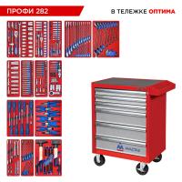 Набор инструментов "ПРОФИ 282" в красной тележке, 282 предмета МАСТАК 52-06282R