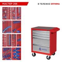 Набор инструментов "МАСТЕР 256" в красной тележке, 256 предметов МАСТАК 52-05256R