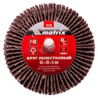 MATRIX Круг лепестковый для дрели, 60 х 30 х 6 мм