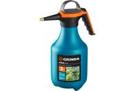Помповый опрыскиватель GRINDA PP-2 2 л колба из полиэтилена, 425052