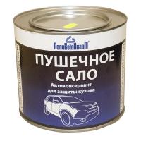 Автоконсервант "Пушечное сало", уп. 1,8 кг