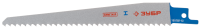 ЗУБР L-130/150, Bi-Met, полотно S611DF к сабельной электроножовке 155702-13