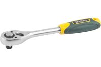 Трещотка для торцовых головок KRAFTOOL 1/2" 72 зубца  27791-1/2