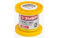 Припой ЗУБР 50гр 1мм трубка пос 40 55451-050-10C