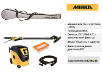 MIRKA KITRU25 Комплект для стен и потолков
