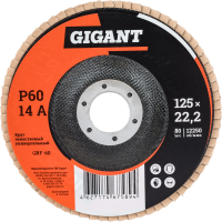Торцевой круг лепестковый Gigant GRF-60-10