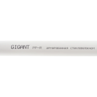 Труба Gigant GSG-12
