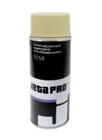 5558 Jeta Pro кислотный грунт в аэрозоли, 400 мл