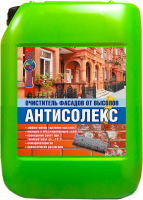 Антисолекс 10 кг (пропитка для кирпича и бетона, очиститель фасадов от высолов)