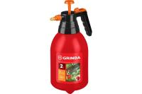 Помповый опрыскиватель GRINDA PS-2 2 л, ручной, колба из полиэтилена 425053