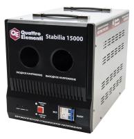 Стабилизатор напряжения QUATTRO ELEMENTI Stabilia 15000