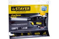 Газовая горелка STAYER ProTerm Turbo PG300  с пьезоподжигом, на баллон с цанговым соединением, турбо нагрев + 30%, 1300°С, 55582