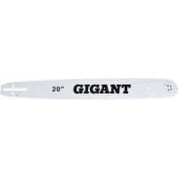 Шина для бензопил Gigant SKL68-04