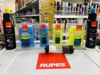 RUPES BigFoot iBrid Nano HR81ML Полировальный набор