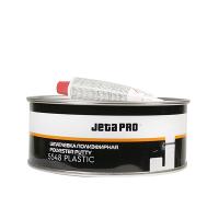 Шпатлевка полиэфирная для пластика Plastic (0,5+0,015 кг)