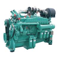 Двигатель Cummins KTA38-G5