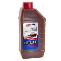 Мовиль-НН MasterWax с преобразователем ржавчины, уп. 0,9 кг