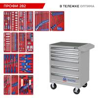 Набор инструментов "ПРОФИ 282" в серой тележке, 282 предмета МАСТАК 52-06282G