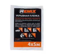 REMIX Укрывная пленка 7 мкм