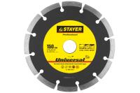 STAYER BETON 150 мм, диск алмазный отрезной по бетону, кирпичу, плитке, граниту, черепице, песчанику (150х22.2мм, 7х1.9мм), 3660-150, Professional