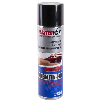 MasterWax Мовиль-НН с преобразователем ржавчины в аэрозоле