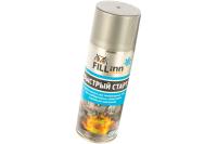 FILL INN FL093 Быстрый старт, 520 мл (аэрозоль)