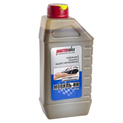 Мовиль-НН MasterWax цинк