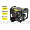Бензиновый генератор Inforce GL 7500