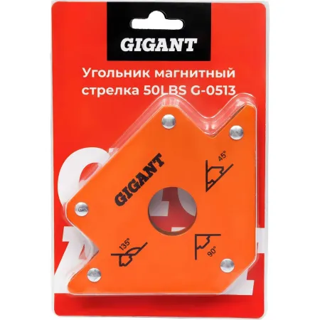 Магнитный угольник Gigant G-0513