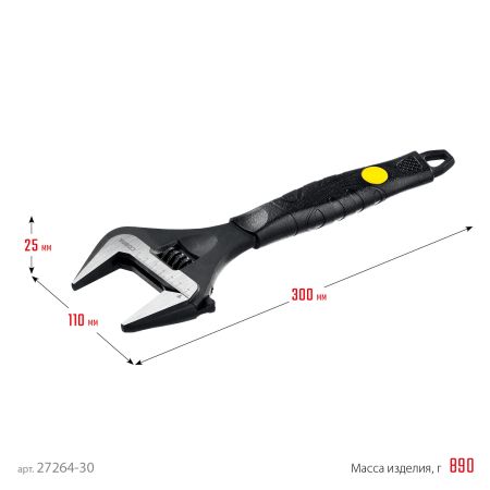 STAYER COBRA, 300/60 мм, разводной ключ, Professional (27264-30)