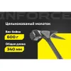 Плотничий молоток Inforce 06-16-07