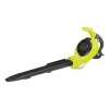 Электрическая воздуходувка RBV3000CESV Ryobi