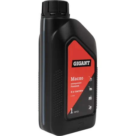 Минеральное масло Gigant Premium