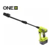 Мойка высокого давления RY18PW22A-0 Ryobi