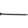 Оксидированные саморезы Gigant 4,2x70, 1 кг